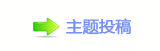 【㌀搀楟❔몋字㭠䝬❙桑网】